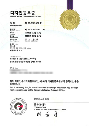 저장탱크용 밸브