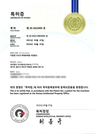 이중캡 구조의 액체화학물 저장탱크