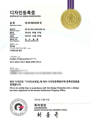저장탱크용 밸브